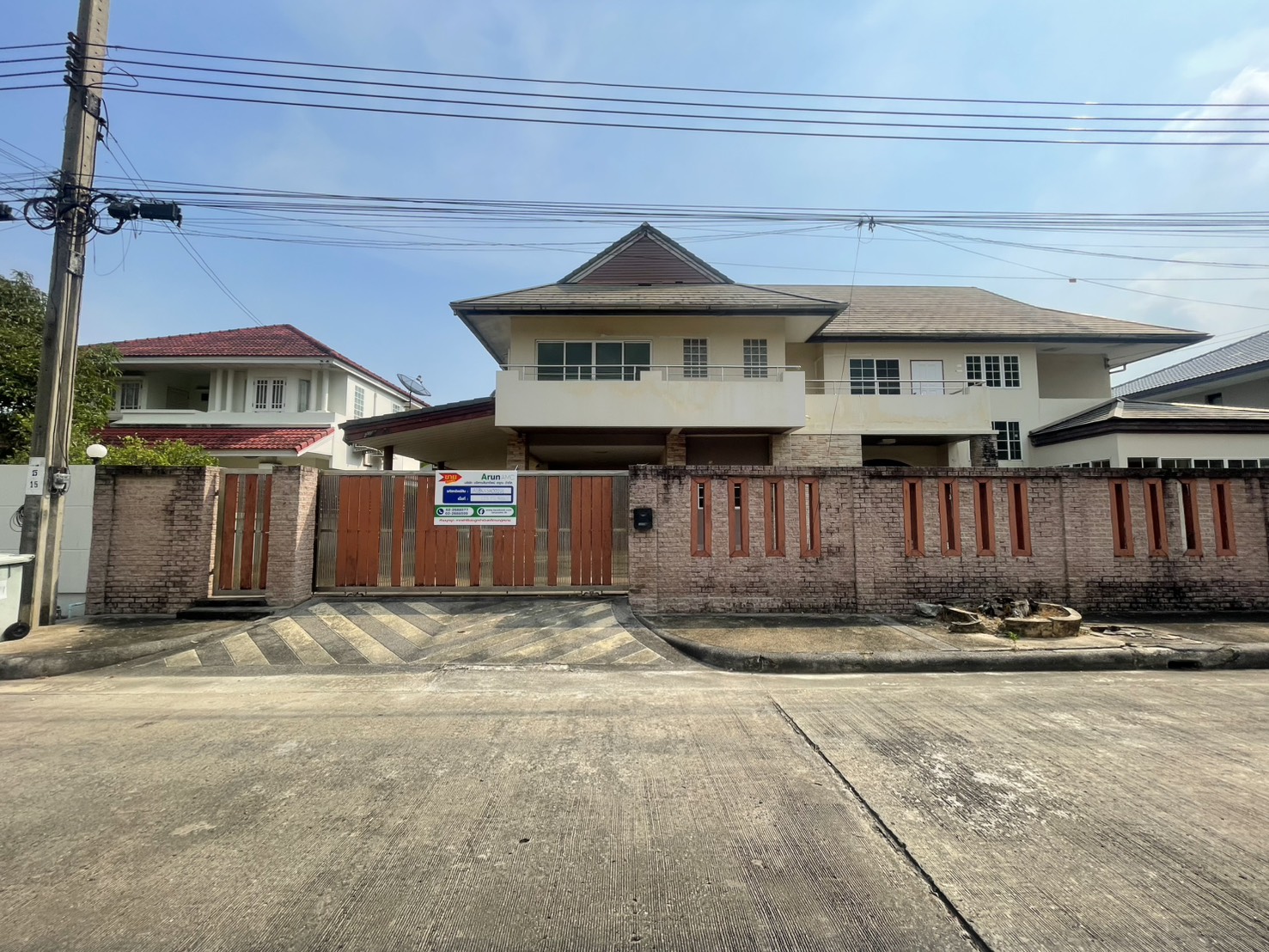 หมู่บ้านอักษรา ทวีวัฒนา-กาญจนาภิเษก บ้านเลขที่ 43
